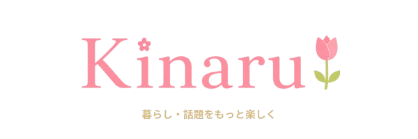 Kinaru (キナル)