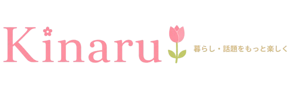 Kinaru (キナル)